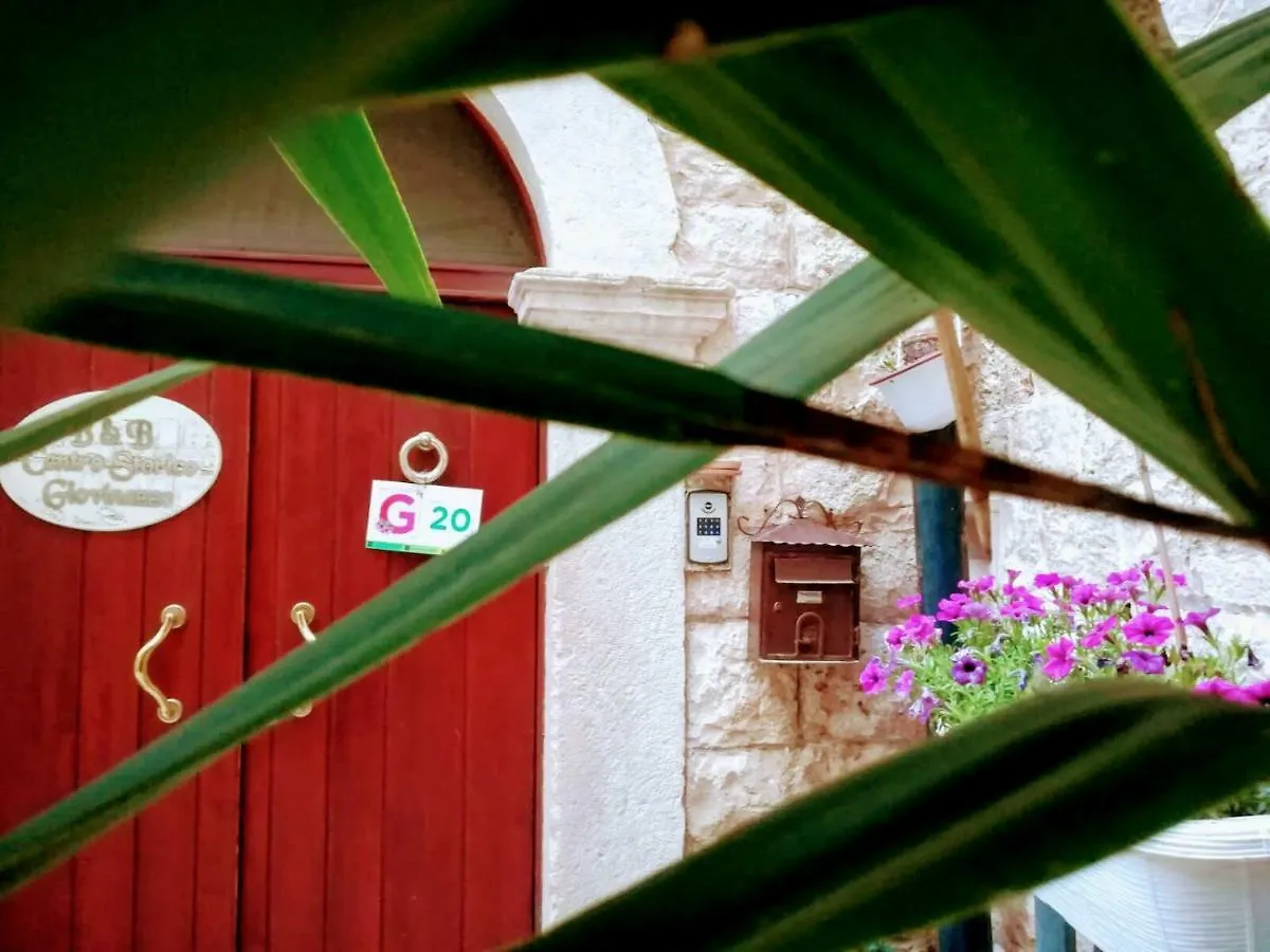 Centro Storico Suites Giovinazzo Italia